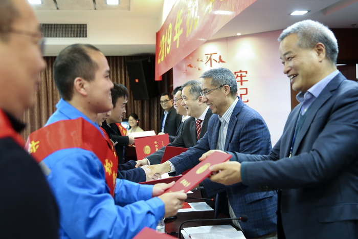 杭氧2019年科技大會(huì)召開(圖1)