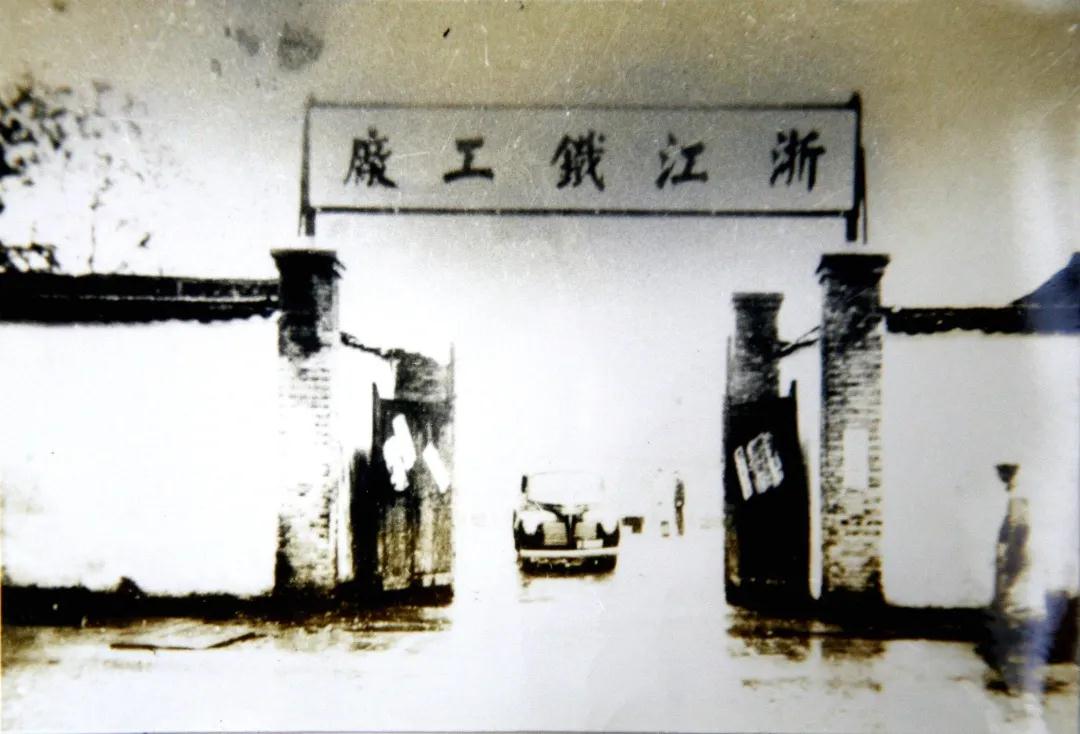 杭氧十件大事評(píng)選結(jié)果揭曉(圖2)