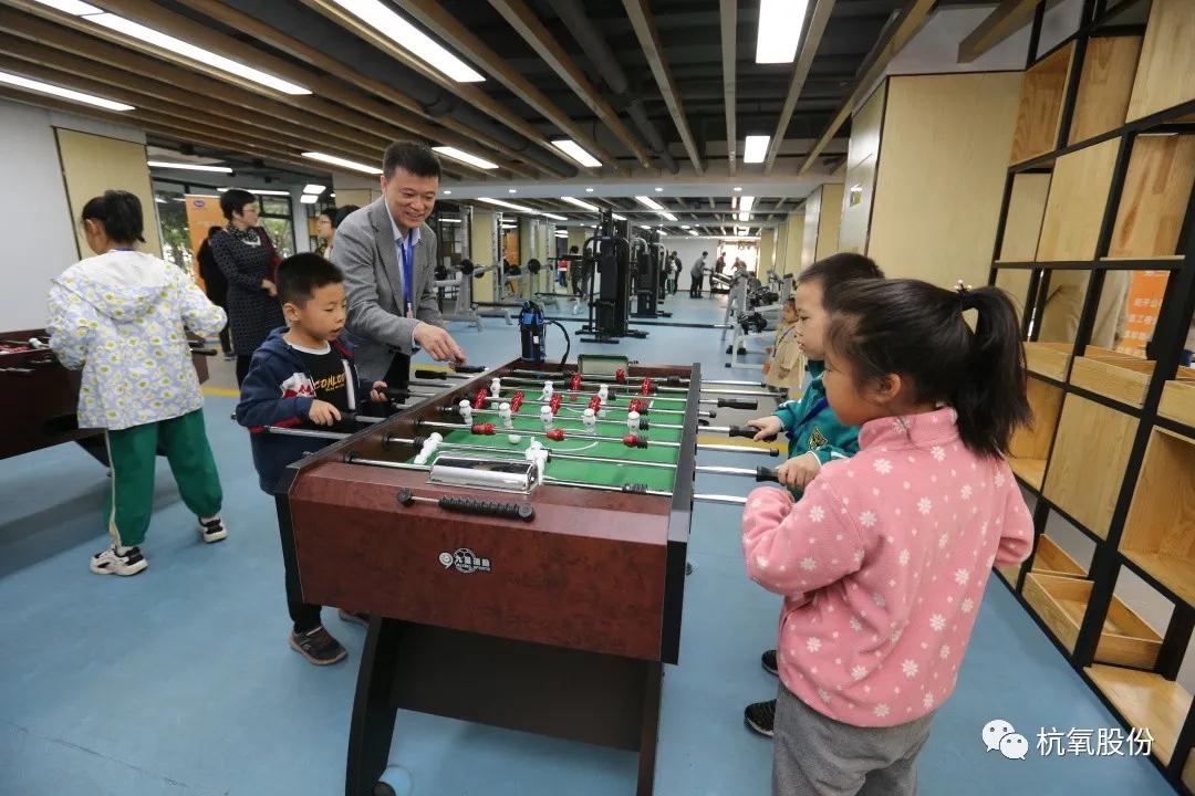感恩親情 共創未來——杭氧舉辦“職工家屬開放日”(圖3)