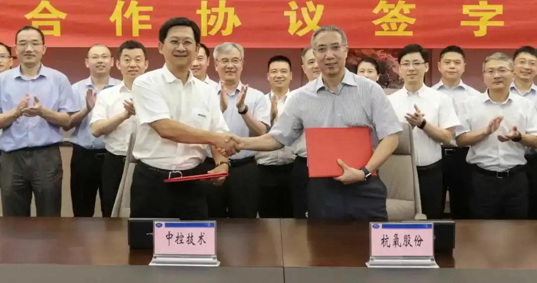 2021我們奮進前行(圖7)